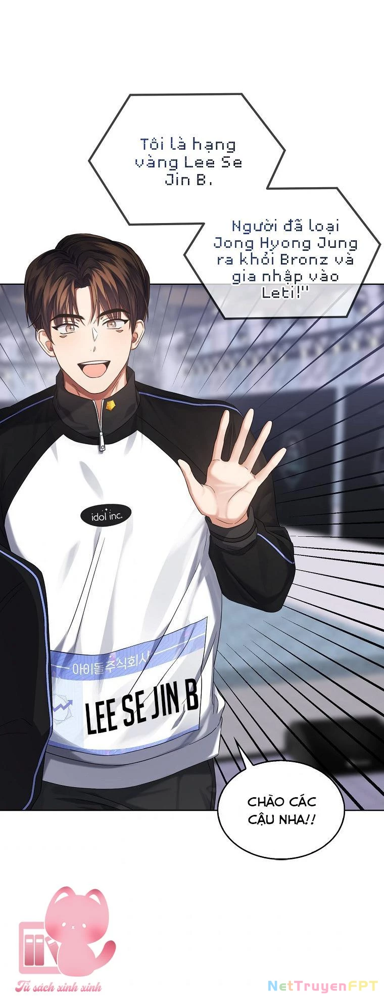 Debut Or Die Chapter  10 - 66