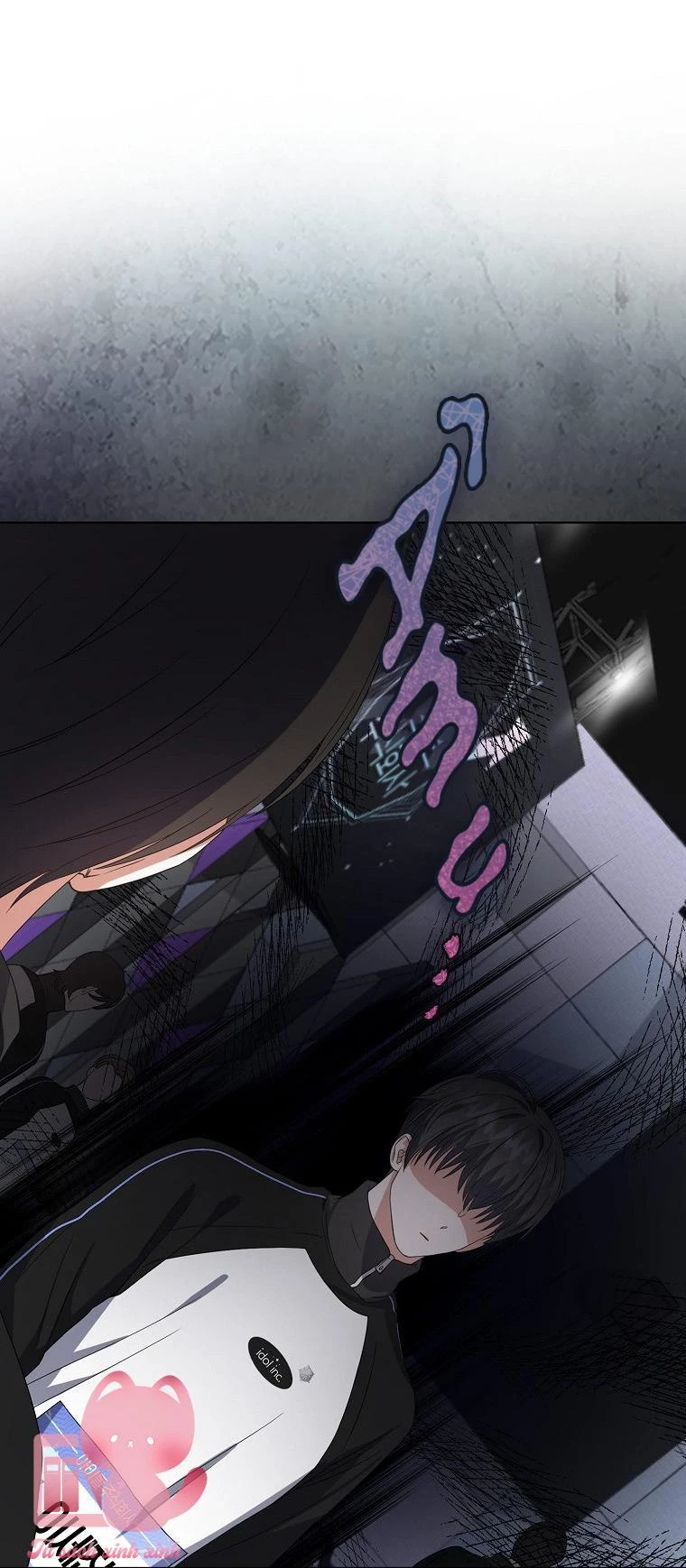 Debut Or Die Chapter  11 - 19