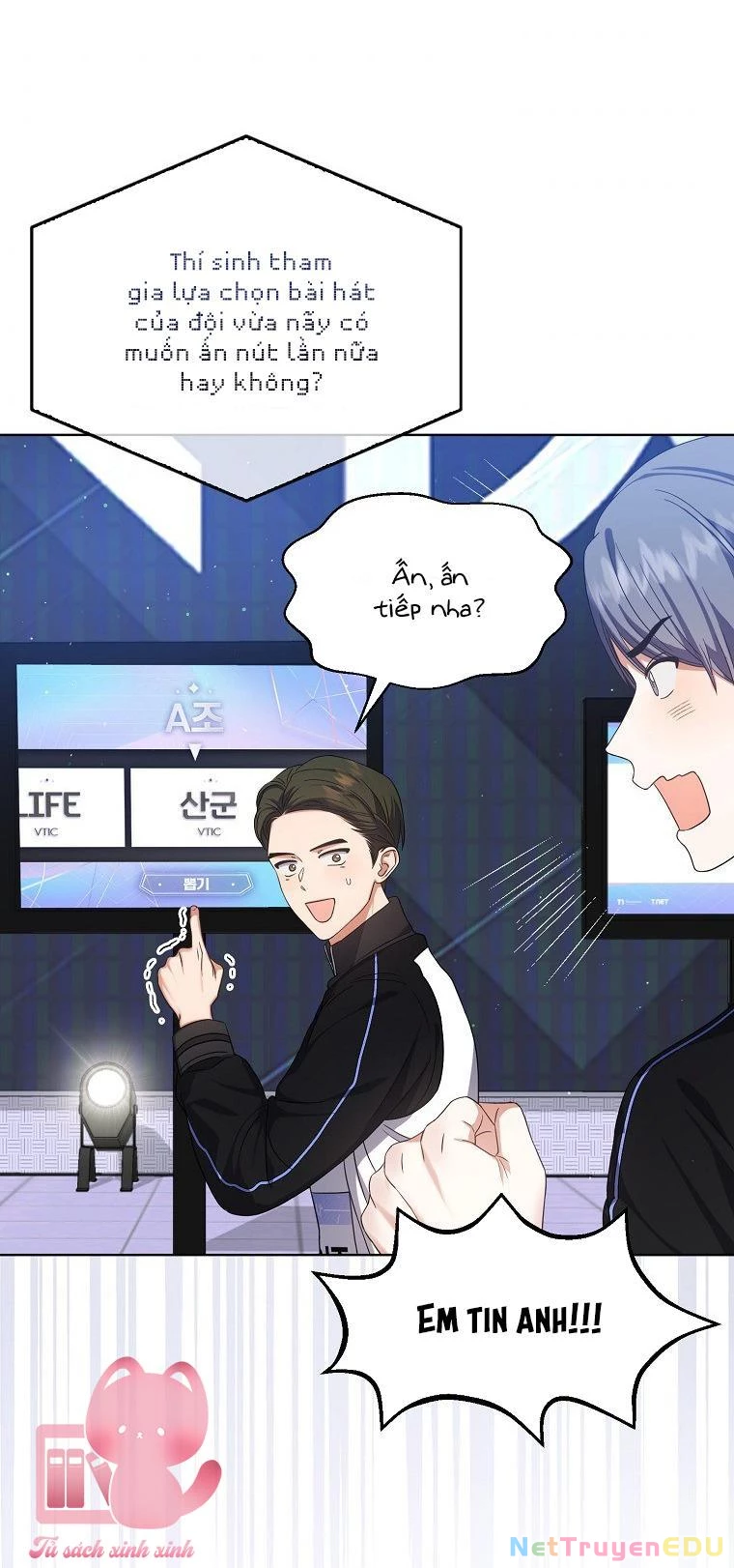 Debut Or Die Chapter  11 - 46