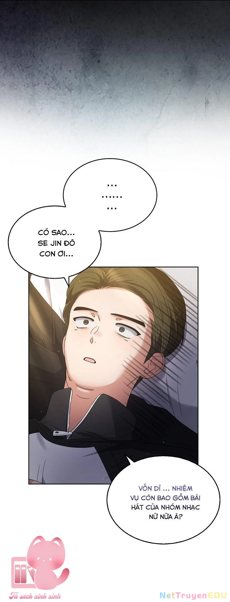 Debut Or Die Chapter  11 - 55