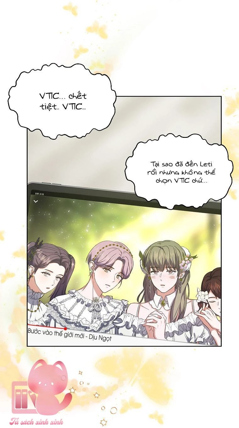 Debut Or Die Chapter  11 - 57