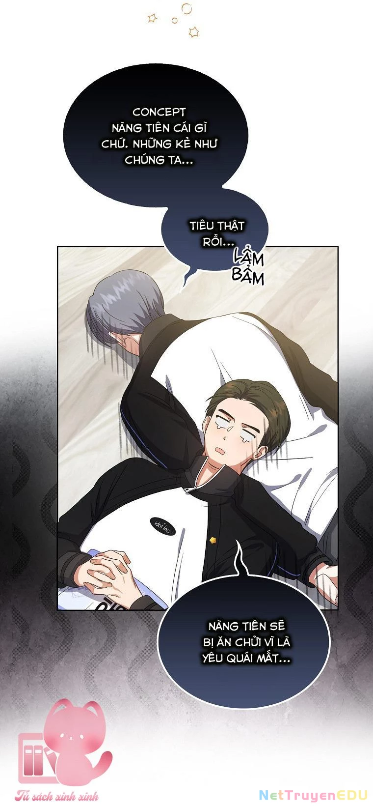 Debut Or Die Chapter  11 - 58