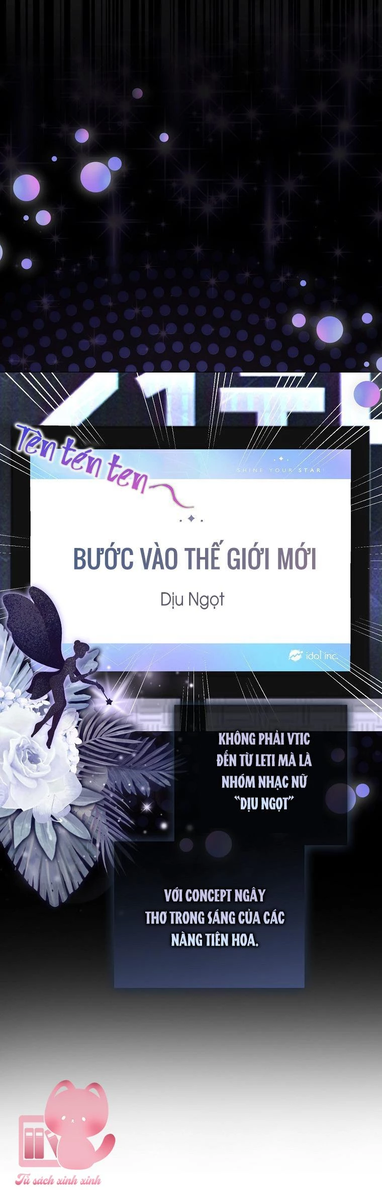 Debut Or Die Chapter  11 - 64