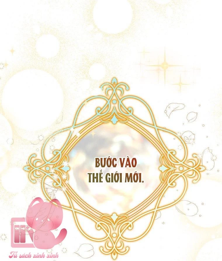 Debut Or Die Chapter  12 - 3