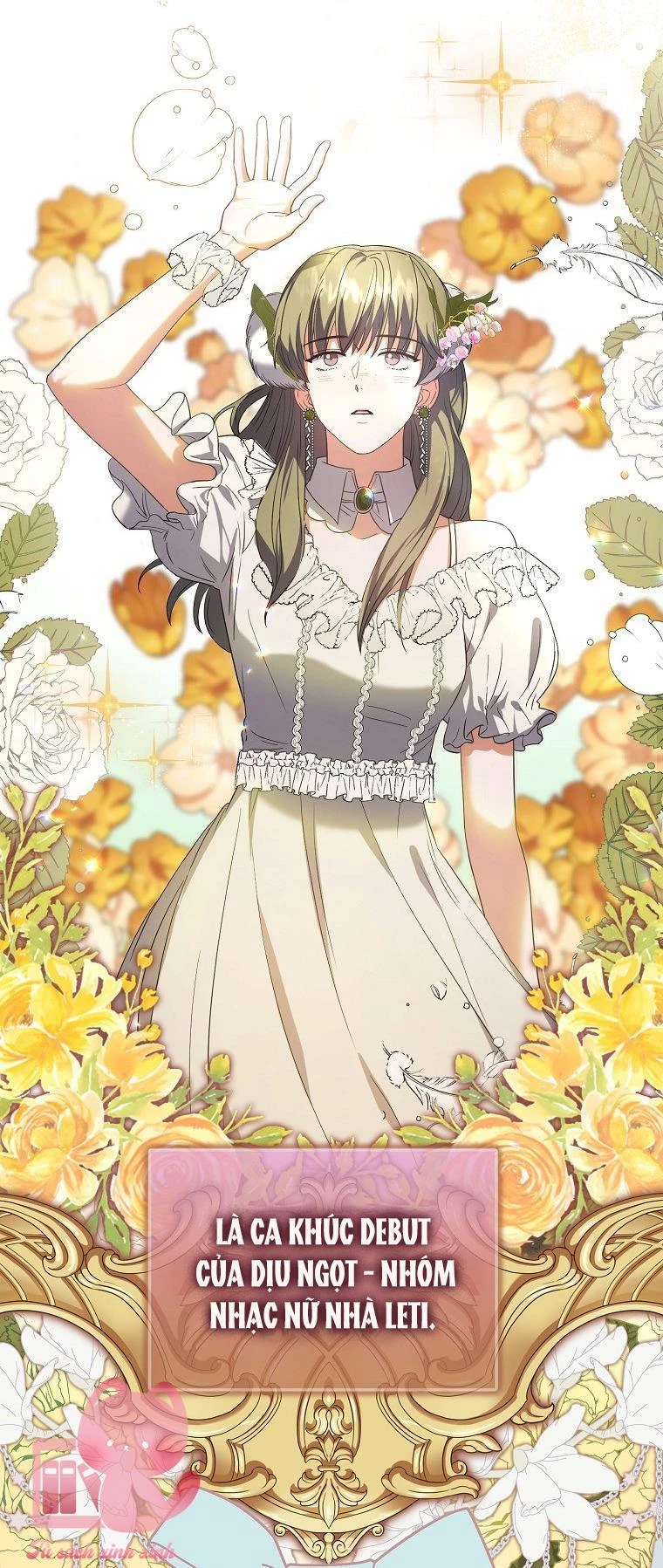 Debut Or Die Chapter  12 - 4