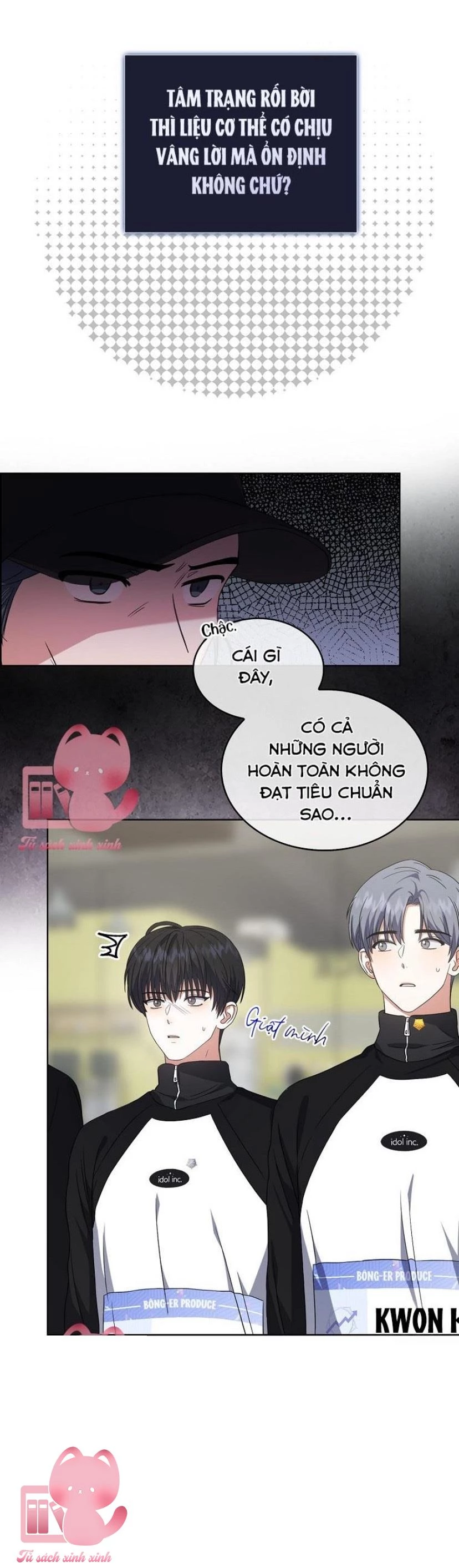 Debut Or Die Chapter  12 - 19