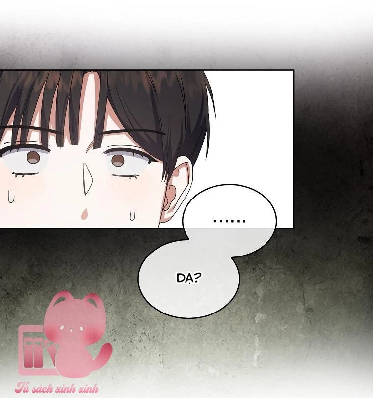 Debut Or Die Chapter  12 - 44