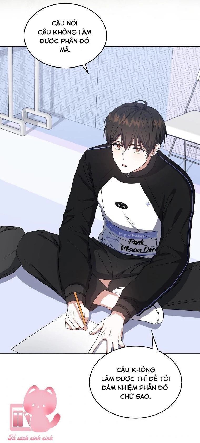 Debut Or Die Chapter  12 - 45