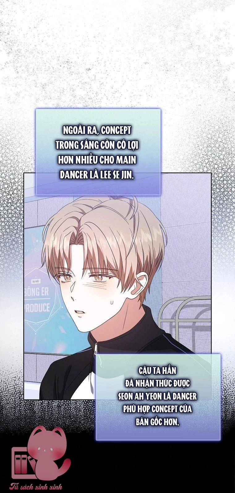 Debut Or Die Chapter  12 - 53