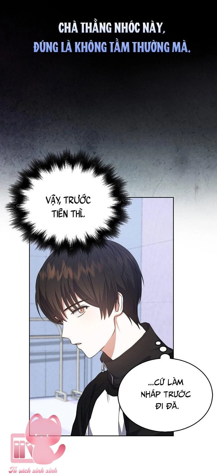 Debut Or Die Chapter  12 - 55