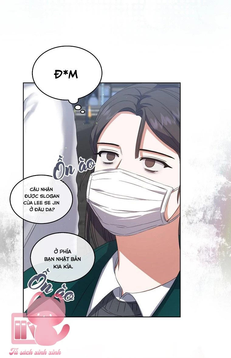 Debut Or Die Chapter  12 - 66