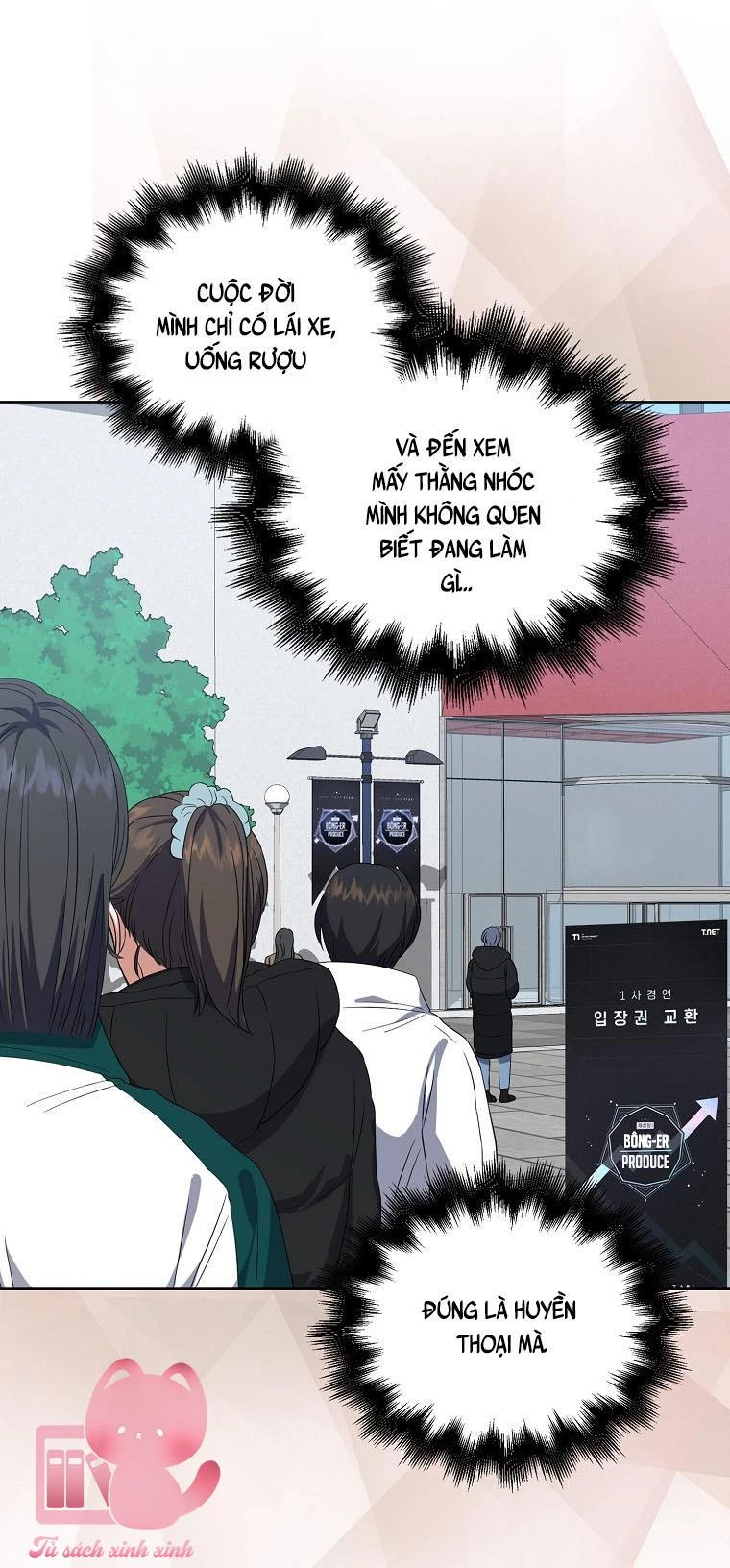 Debut Or Die Chapter  12 - 67