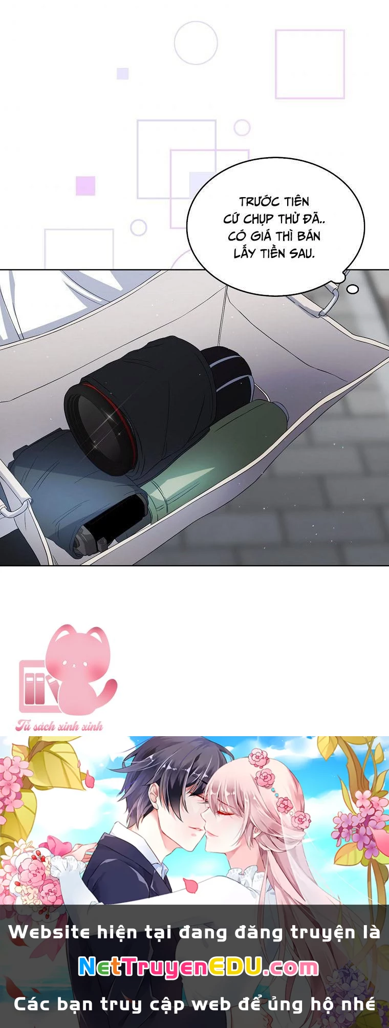 Debut Or Die Chapter  12 - 69