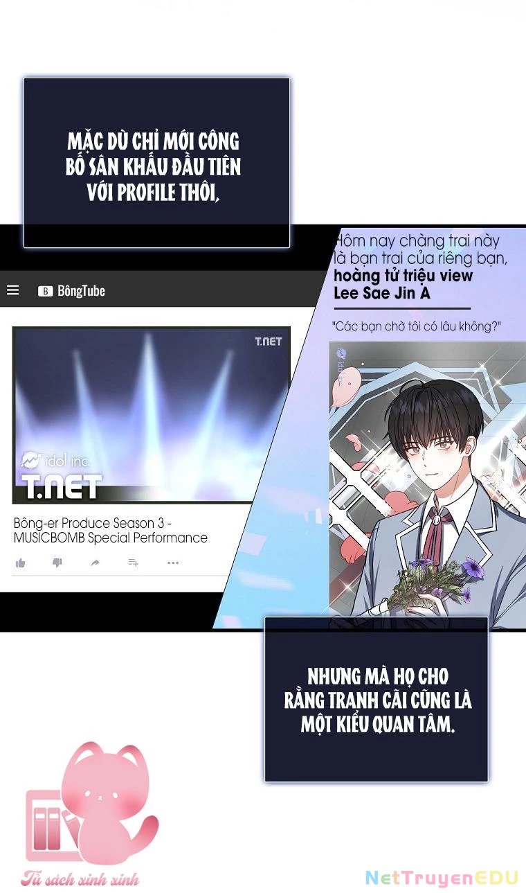 Debut Or Die Chapter  13 - 5