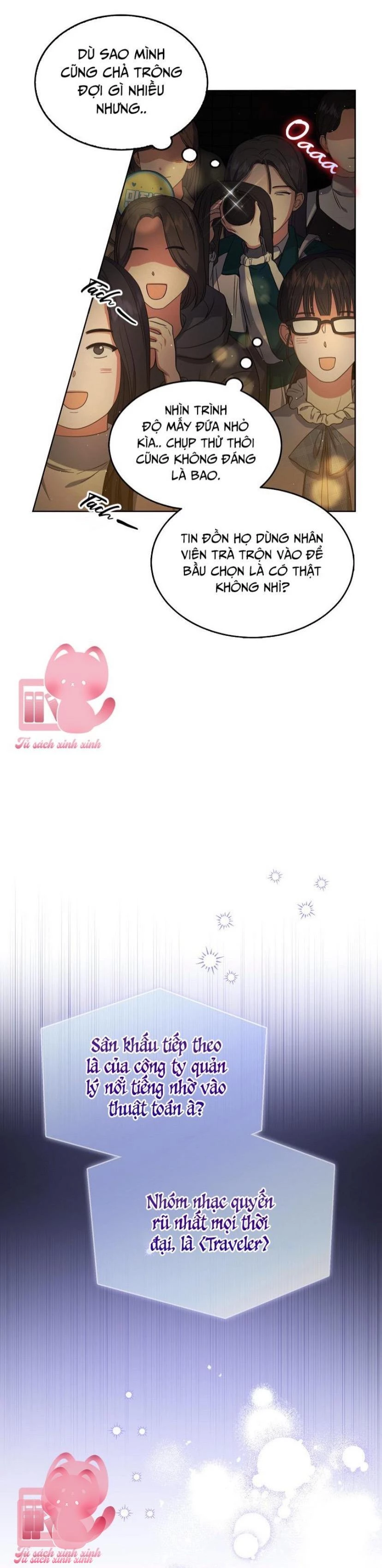 Debut Or Die Chapter  13 - 17