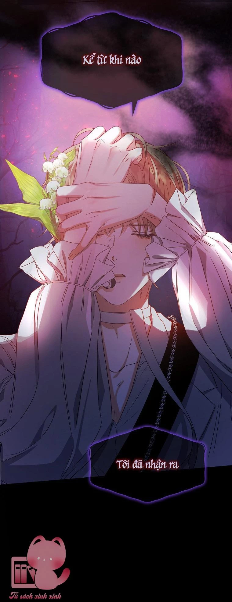 Debut Or Die Chapter  13 - 46