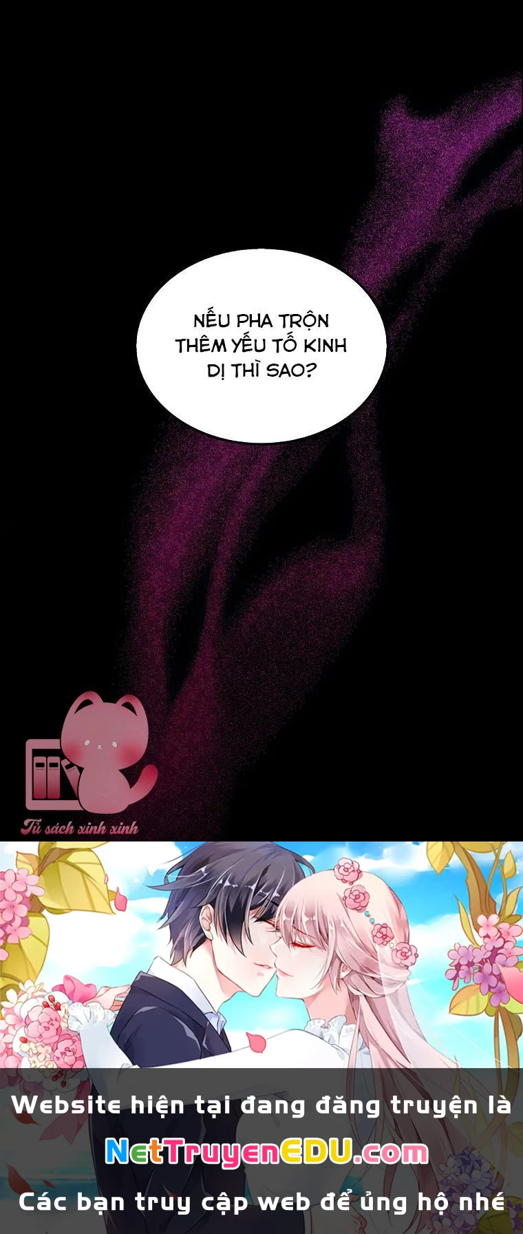 Debut Or Die Chapter  13 - 79