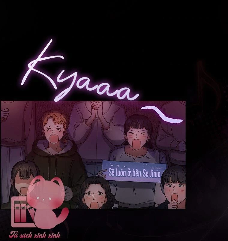 Debut Or Die Chapter  14 - 47