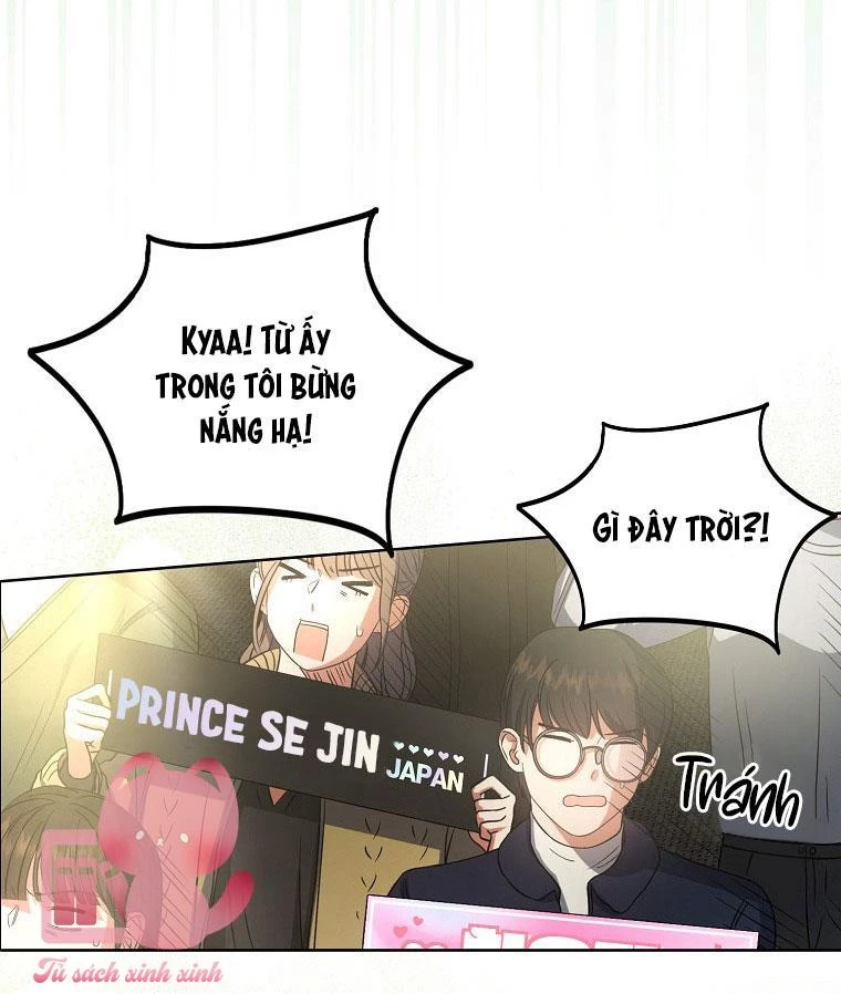 Debut Or Die Chapter  14 - 51