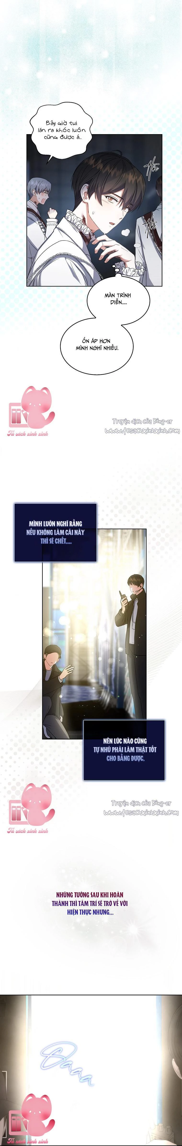 Debut Or Die Chapter  15 - 4