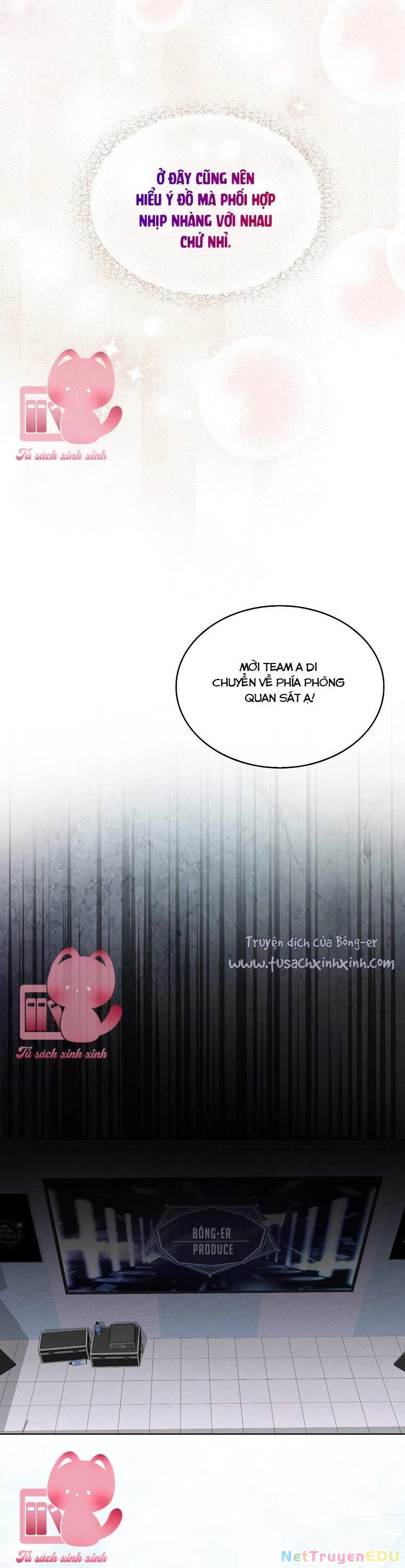 Debut Or Die Chapter  15 - 11