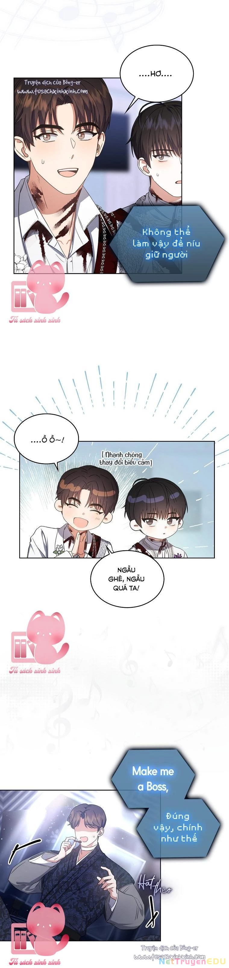 Debut Or Die Chapter  15 - 14