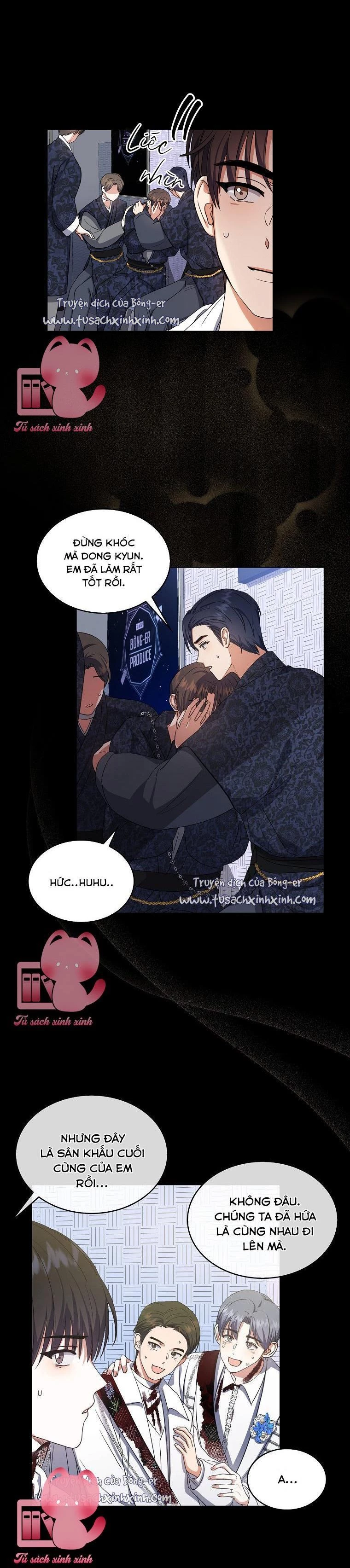 Debut Or Die Chapter  15 - 25