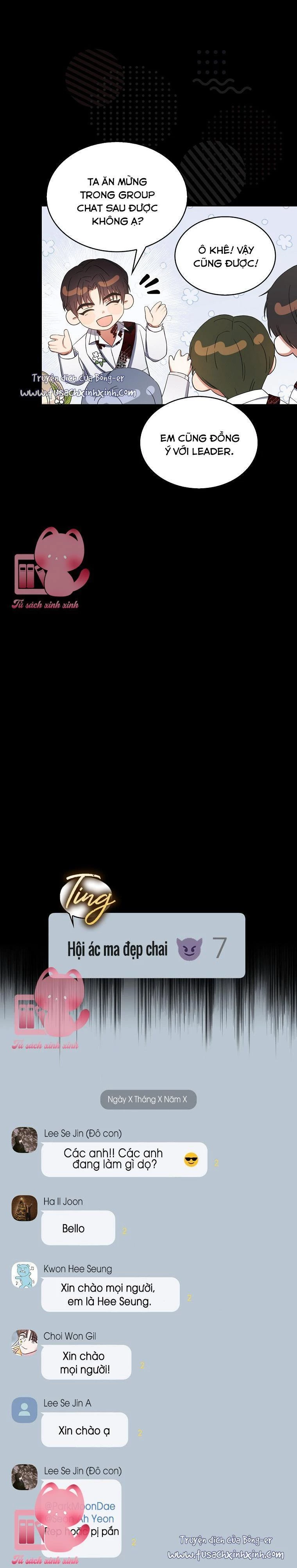 Debut Or Die Chapter  15 - 26