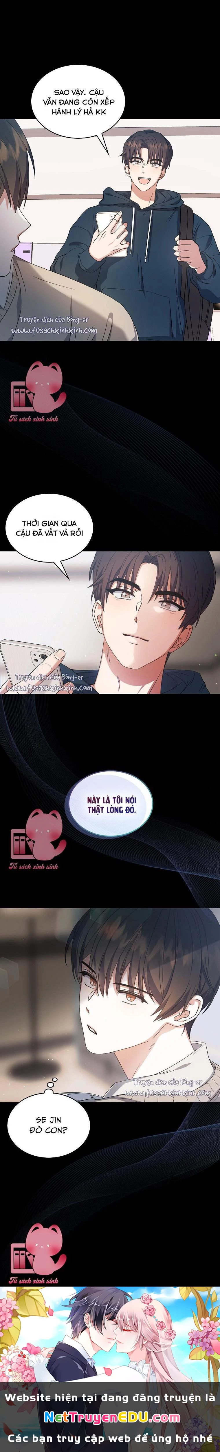 Debut Or Die Chapter  15 - 28