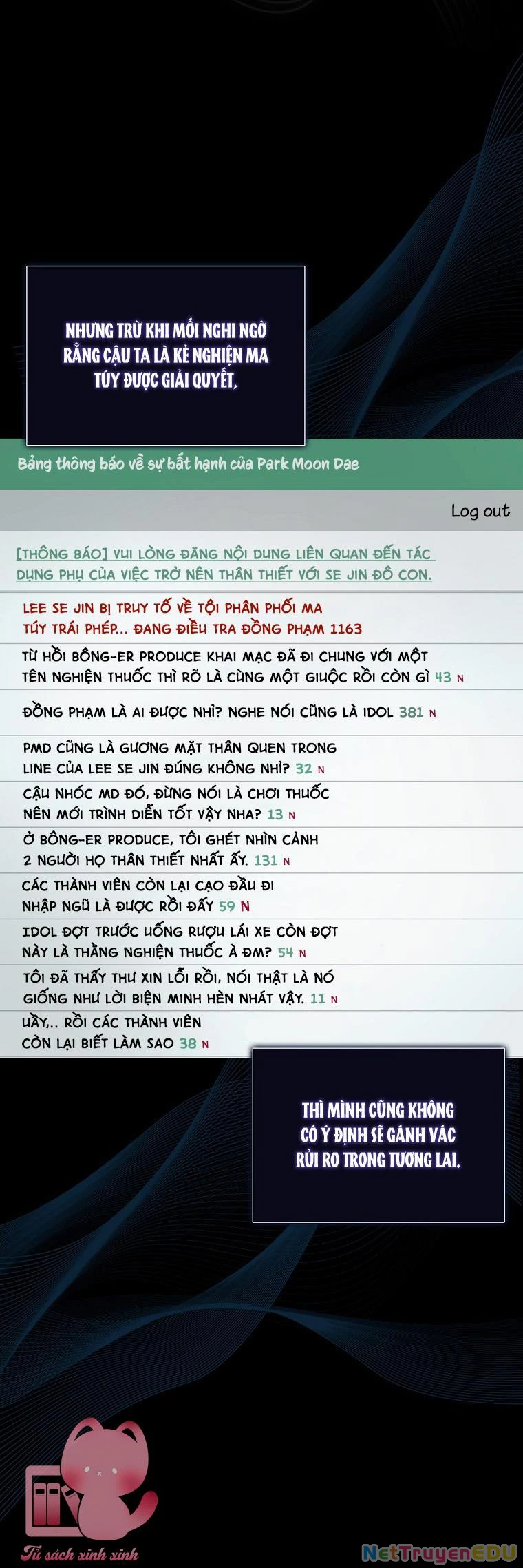 Debut Or Die Chapter  16 - 11