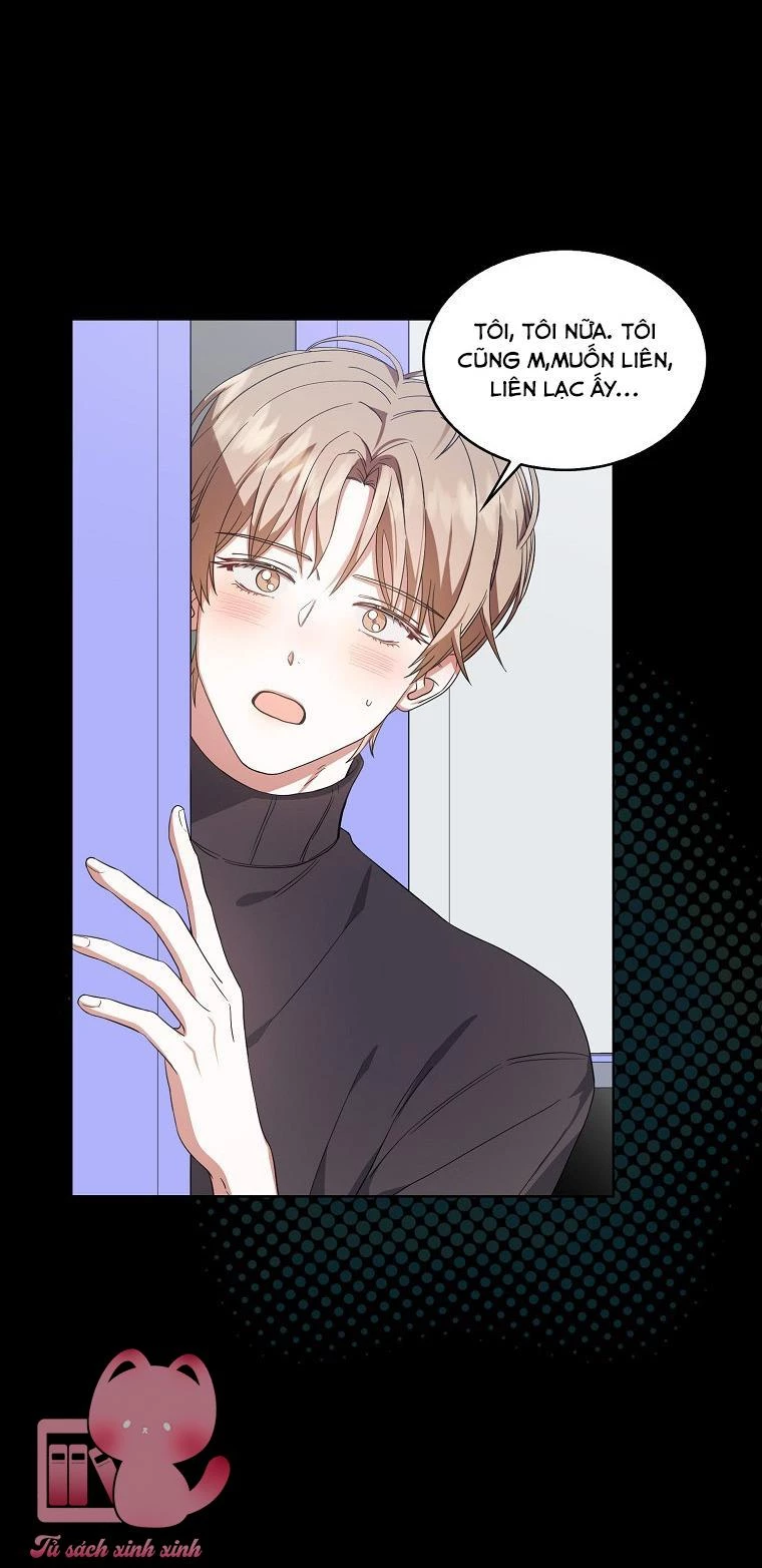 Debut Or Die Chapter  16 - 14