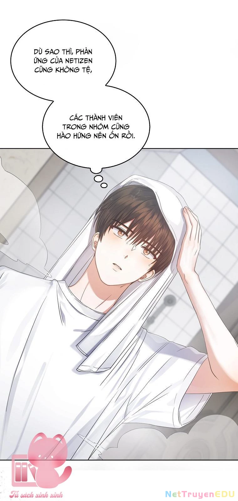 Debut Or Die Chapter  16 - 20