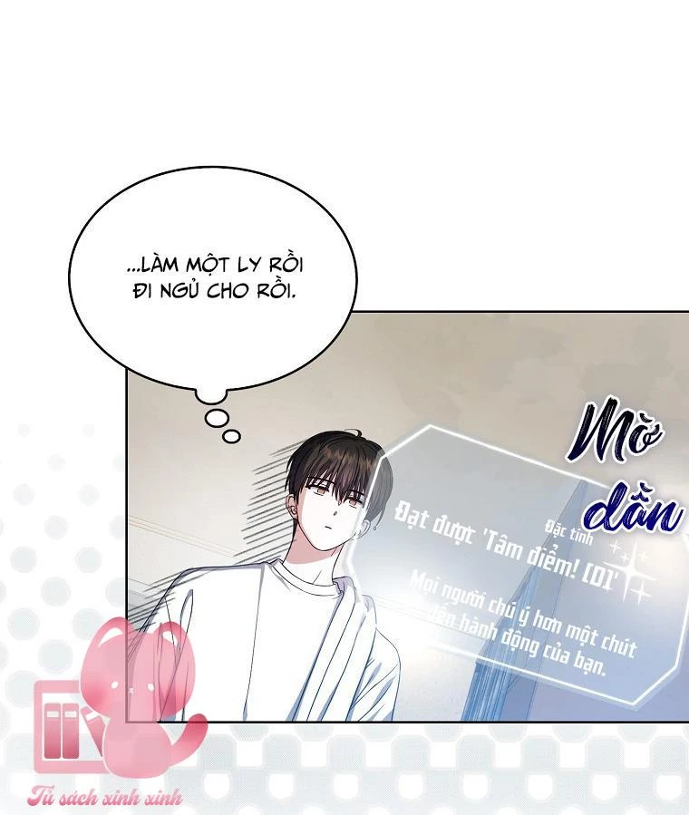 Debut Or Die Chapter  16 - 44