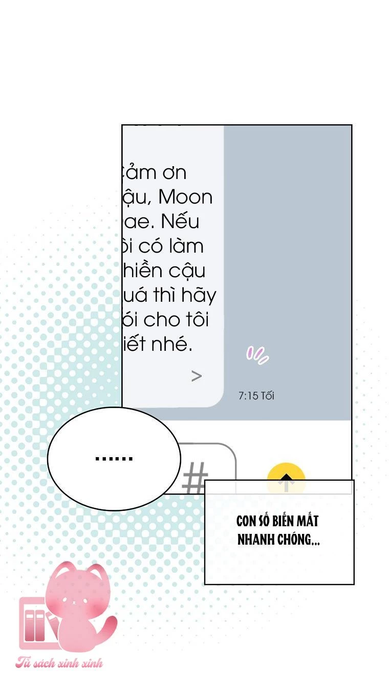 Debut Or Die Chapter  16 - 56