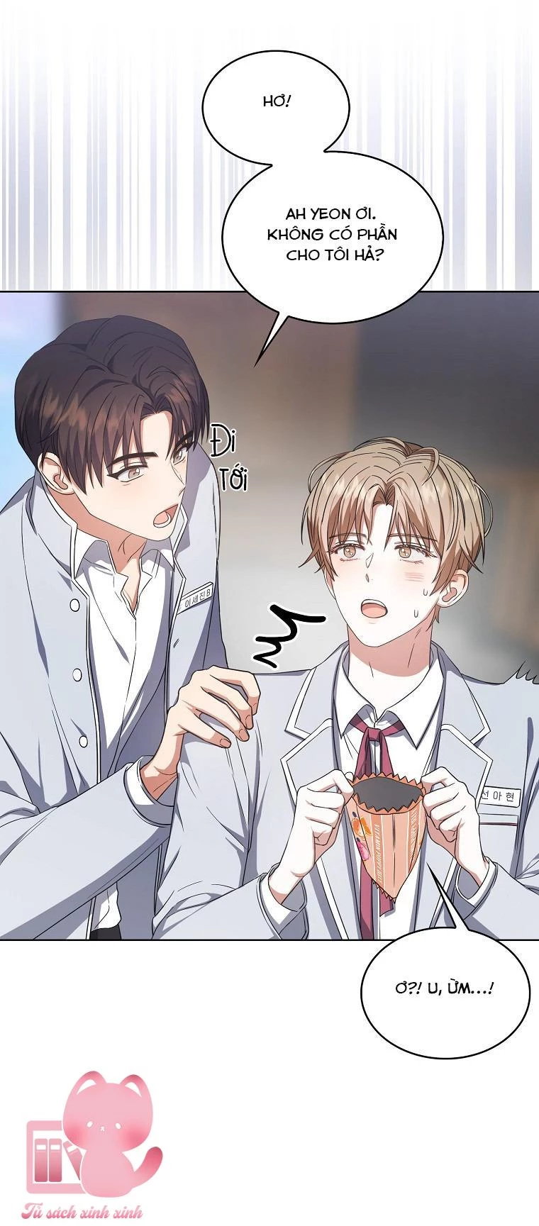 Debut Or Die Chapter  16 - 67