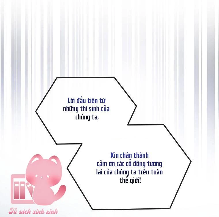 Debut Or Die Chapter  16 - 81