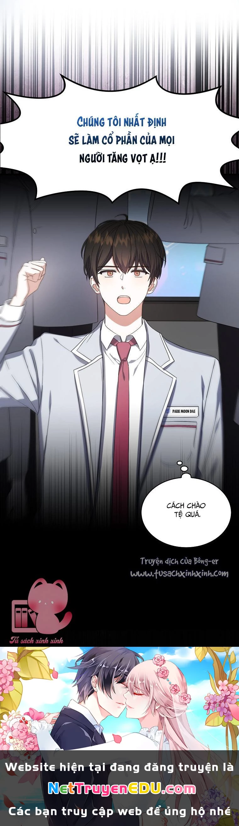 Debut Or Die Chapter  16 - 84