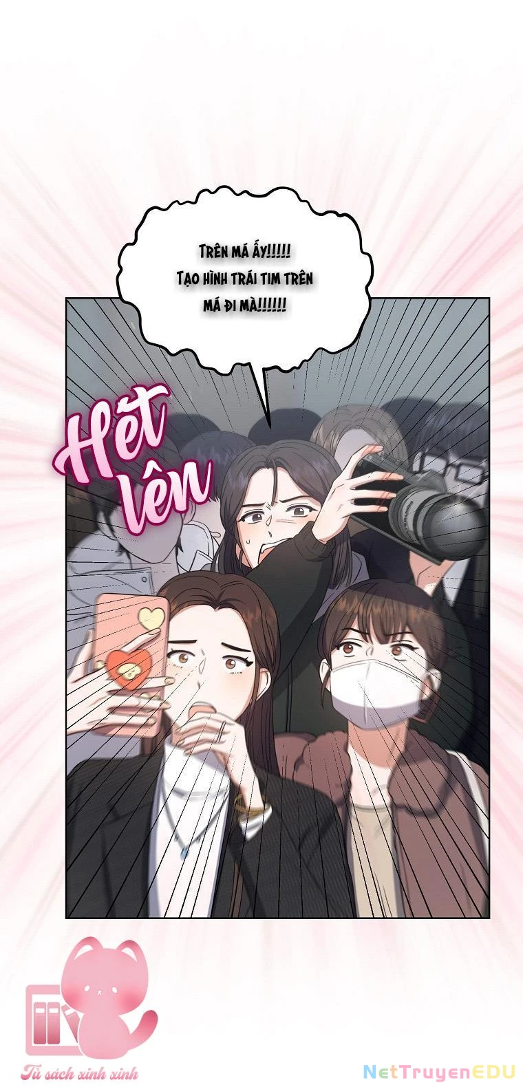 Debut Or Die Chapter  17 - 7