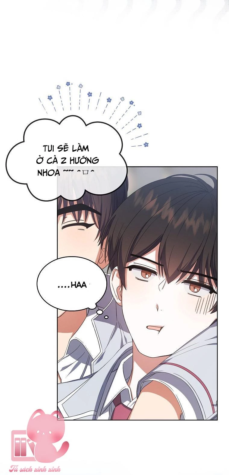 Debut Or Die Chapter  17 - 15