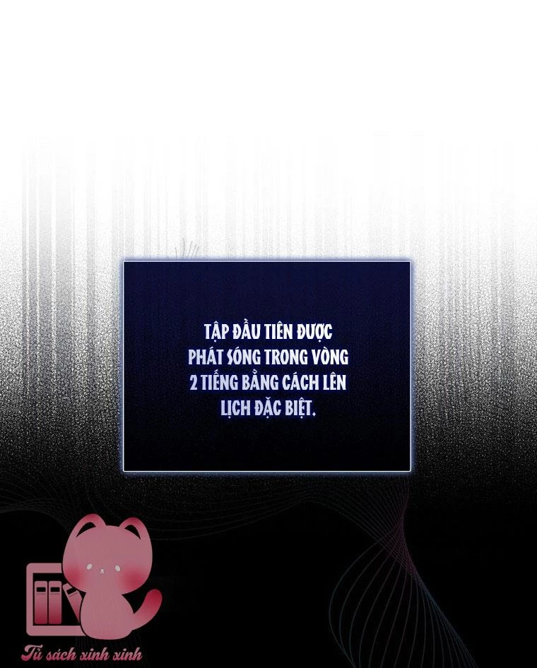 Debut Or Die Chapter  17 - 35