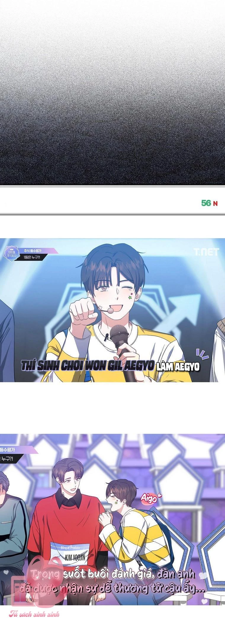 Debut Or Die Chapter  17 - 42