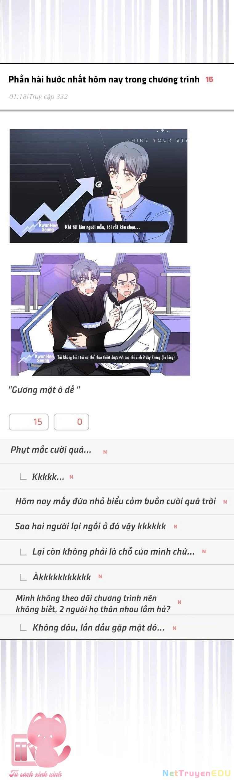 Debut Or Die Chapter  17 - 48