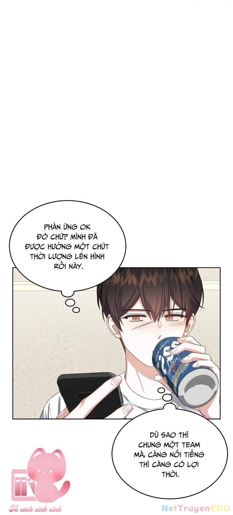 Debut Or Die Chapter  17 - 49