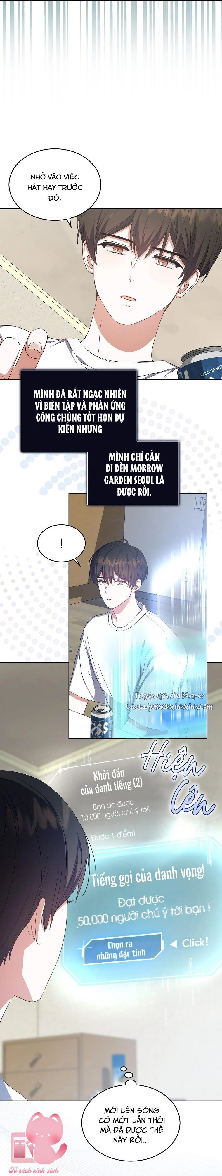 Debut Or Die Chapter  17 - 67