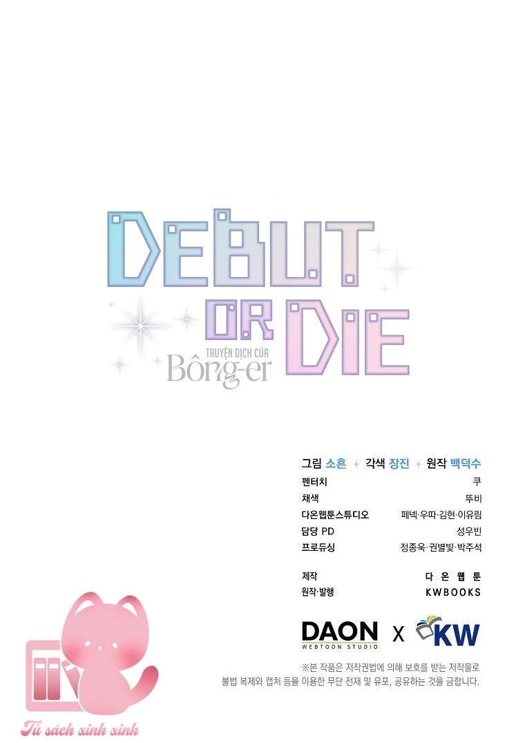 Debut Or Die Chapter  17 - 69