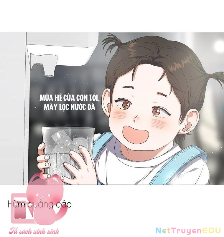 Debut Or Die Chapter  17 - 76