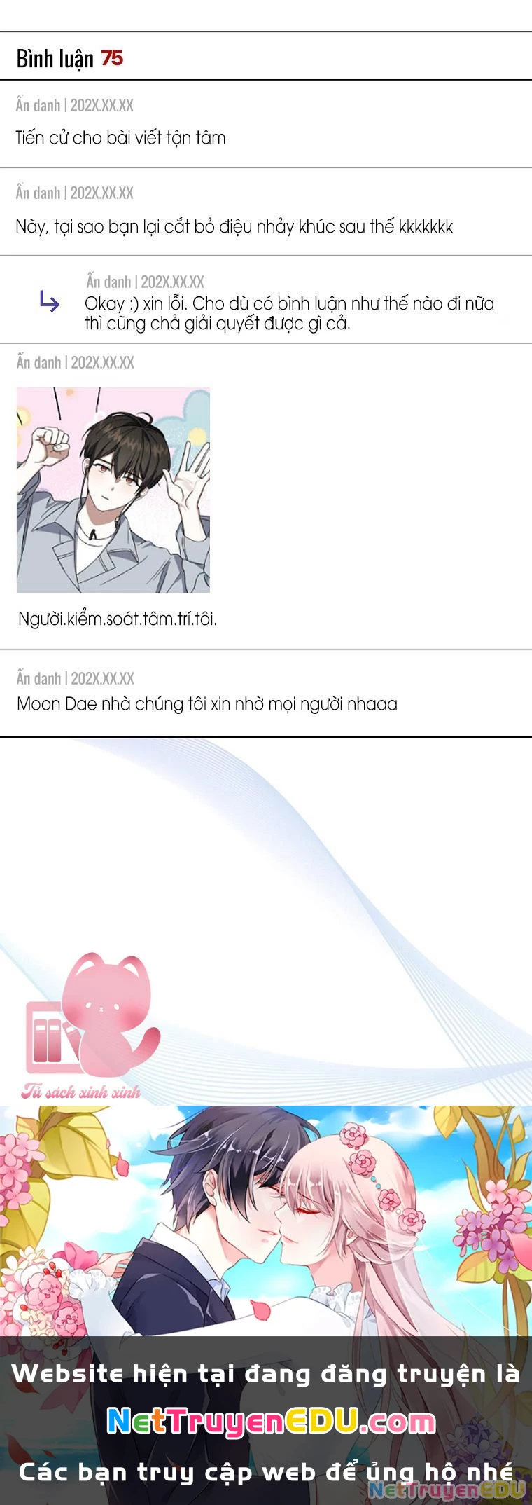 Debut Or Die Chapter  17 - 81