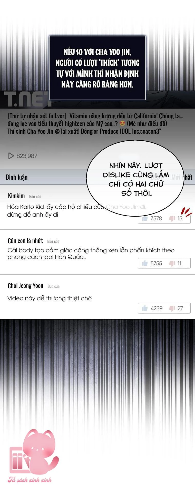 Debut Or Die Chapter  18 - 10