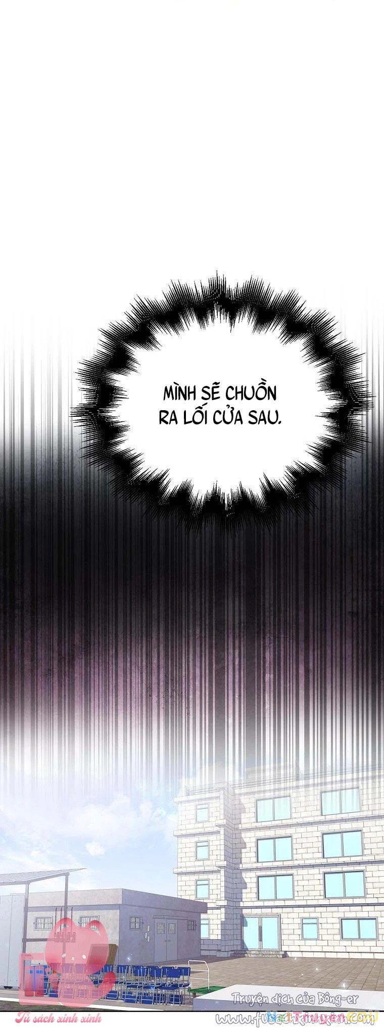 Debut Or Die Chapter  18 - 47