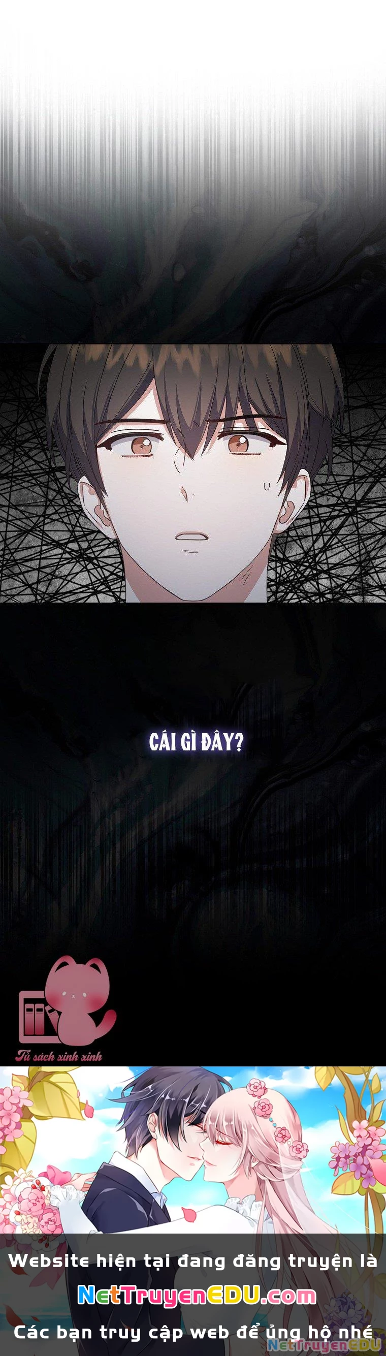 Debut Or Die Chapter  18 - 72